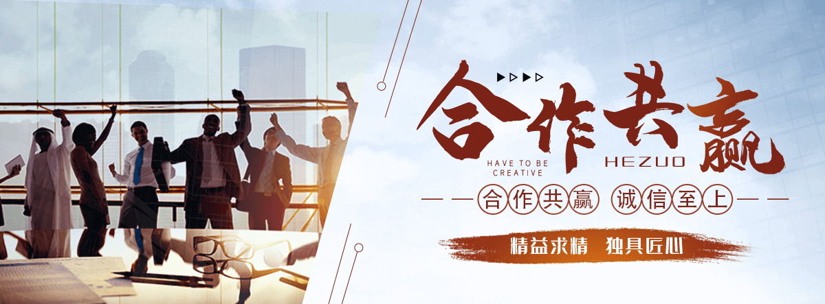崂山拉伸缠绕膜公司哪家靠谱